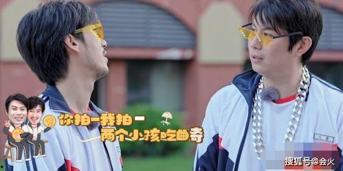 艾伦搞笑视频剧,笑点满满，欢乐无限